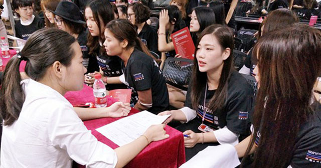 首脑学校
