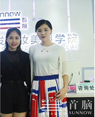首脑学校